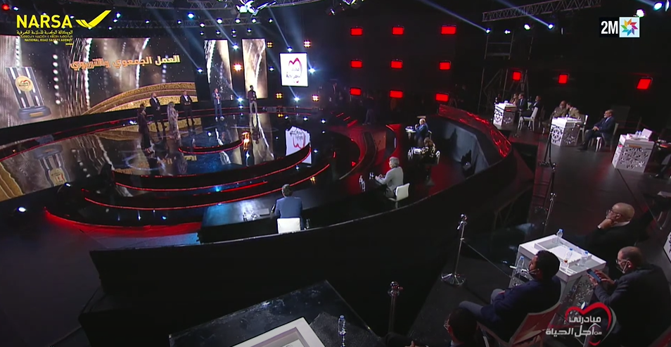 CELEBRATION DE LA JOUNRNEE NATIONALE DE LA SECURITE ROUTIERE 2021