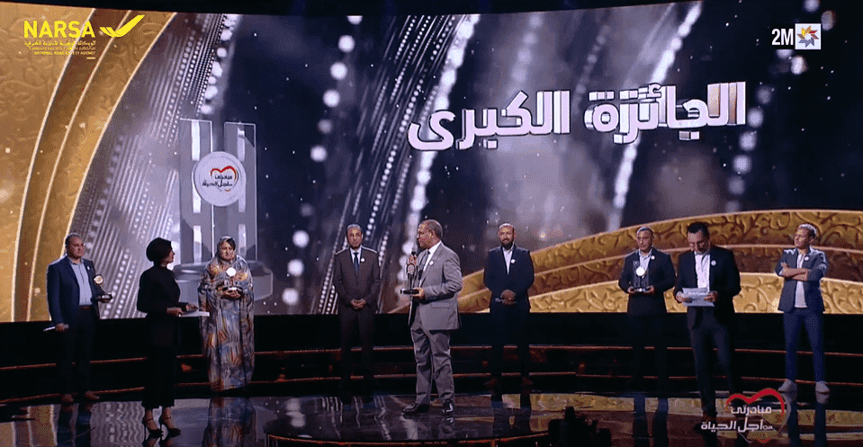 تخليد اليوم الوطني للسلامة الطرقية 2021