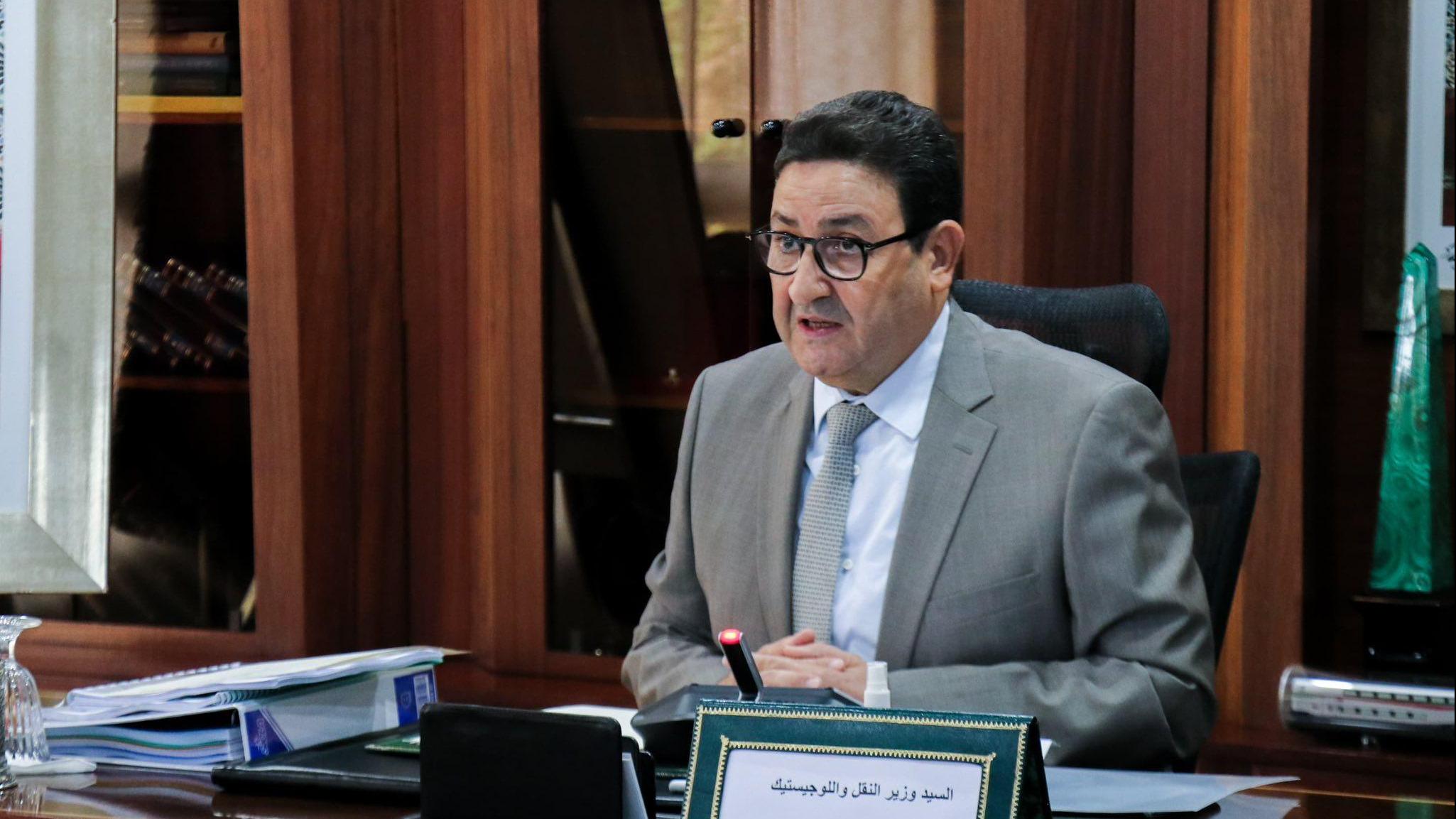 Tenue des travaux de la 14ème session du conseil d’administration de la NARSA