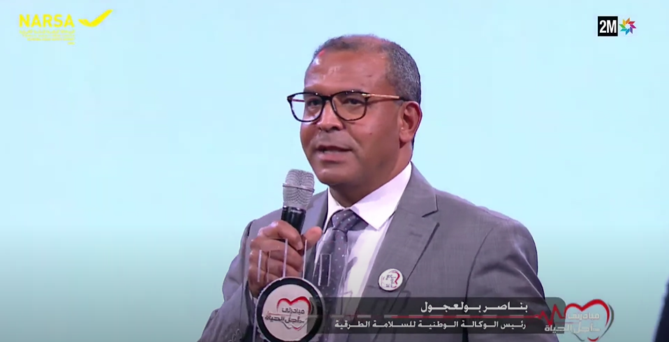  تخليد اليوم الوطني للسلامة الطرقية 2021