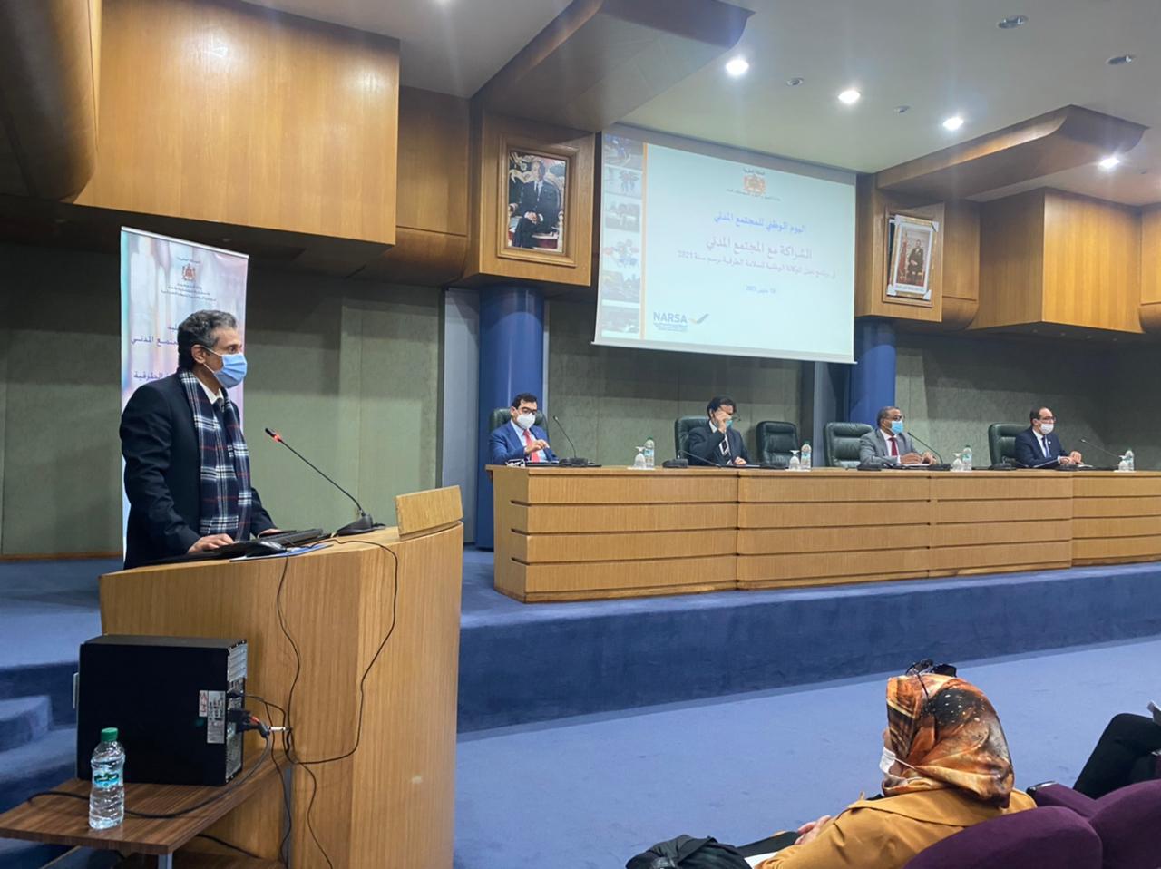 تخليد اليوم الوطني للمجتمع المدني 