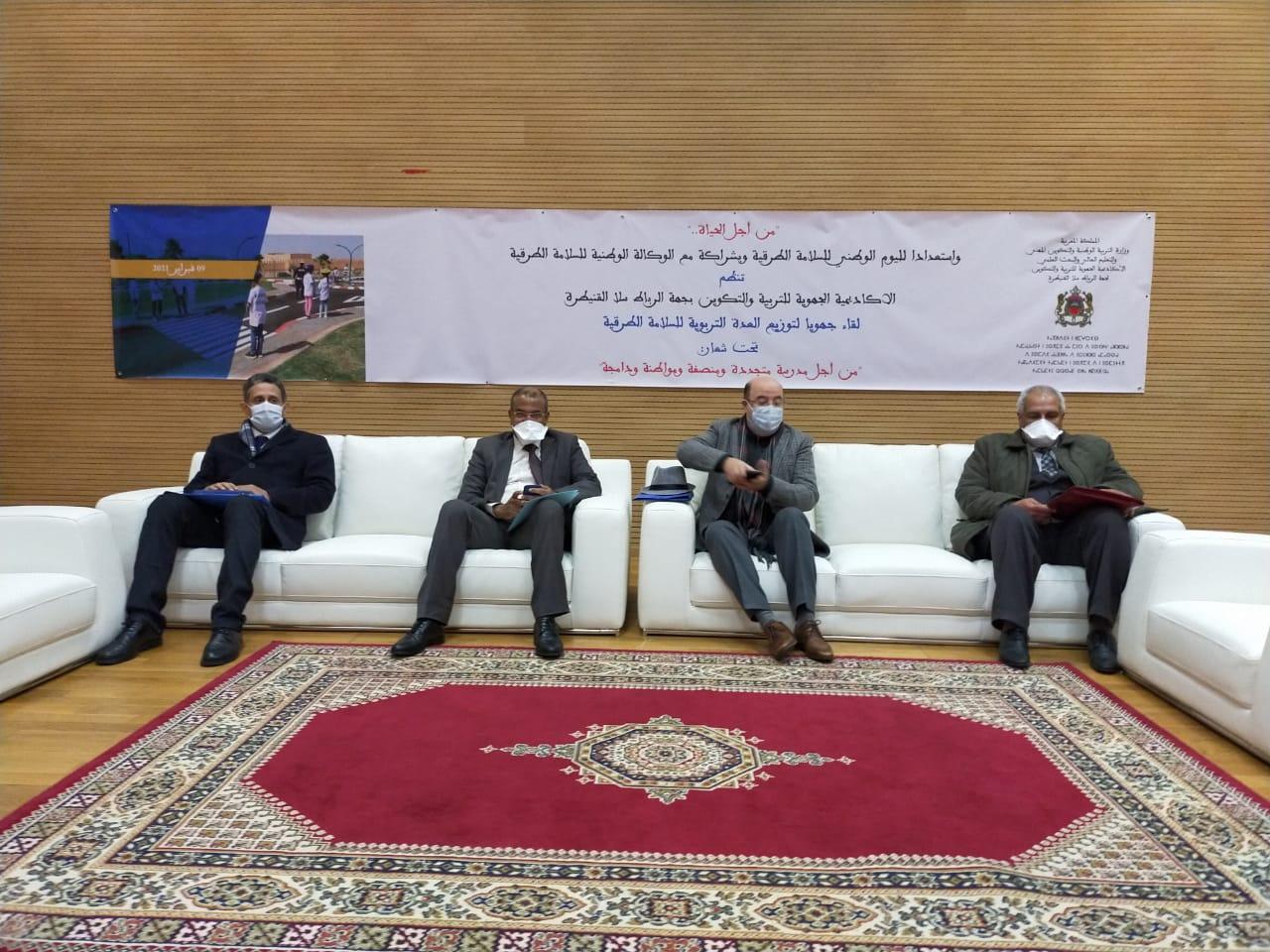 Rencontre régionale pour la distribution des kits pédagogiques pour la sécurité routière