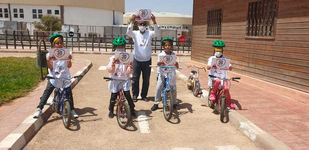 CIESR UN Week Laayoune