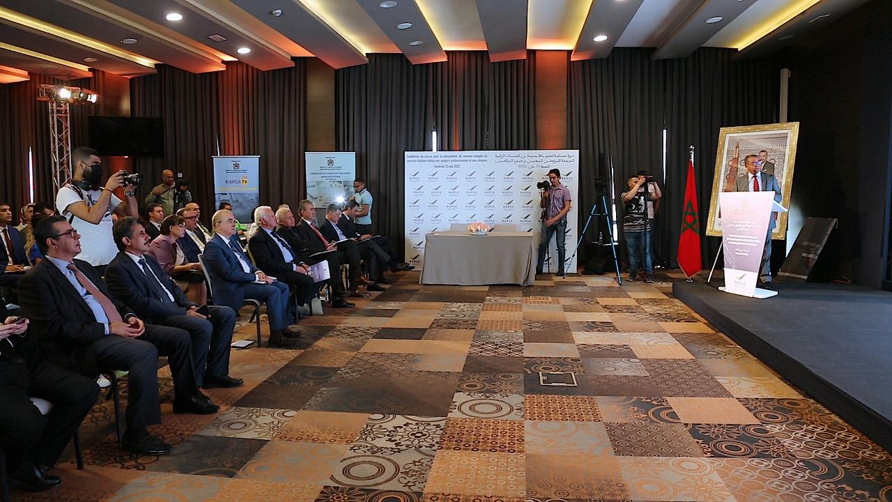 NARSA lance un nouveau bouquet de e-services destinés aux professionnels et au grand public