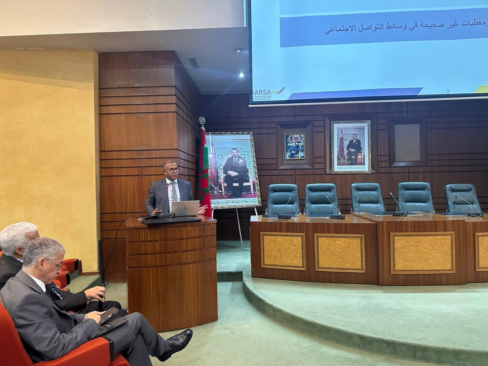 Conférence de presse sur le contenu du communiqué relatif au format des plaques d'immatriculation des véhicules utilisés pour la circulation internationale